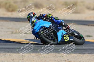 media/Mar-23-2025-CVMA (Sun) [[674f32b282]]/Race 16-Amateur Formula MW/